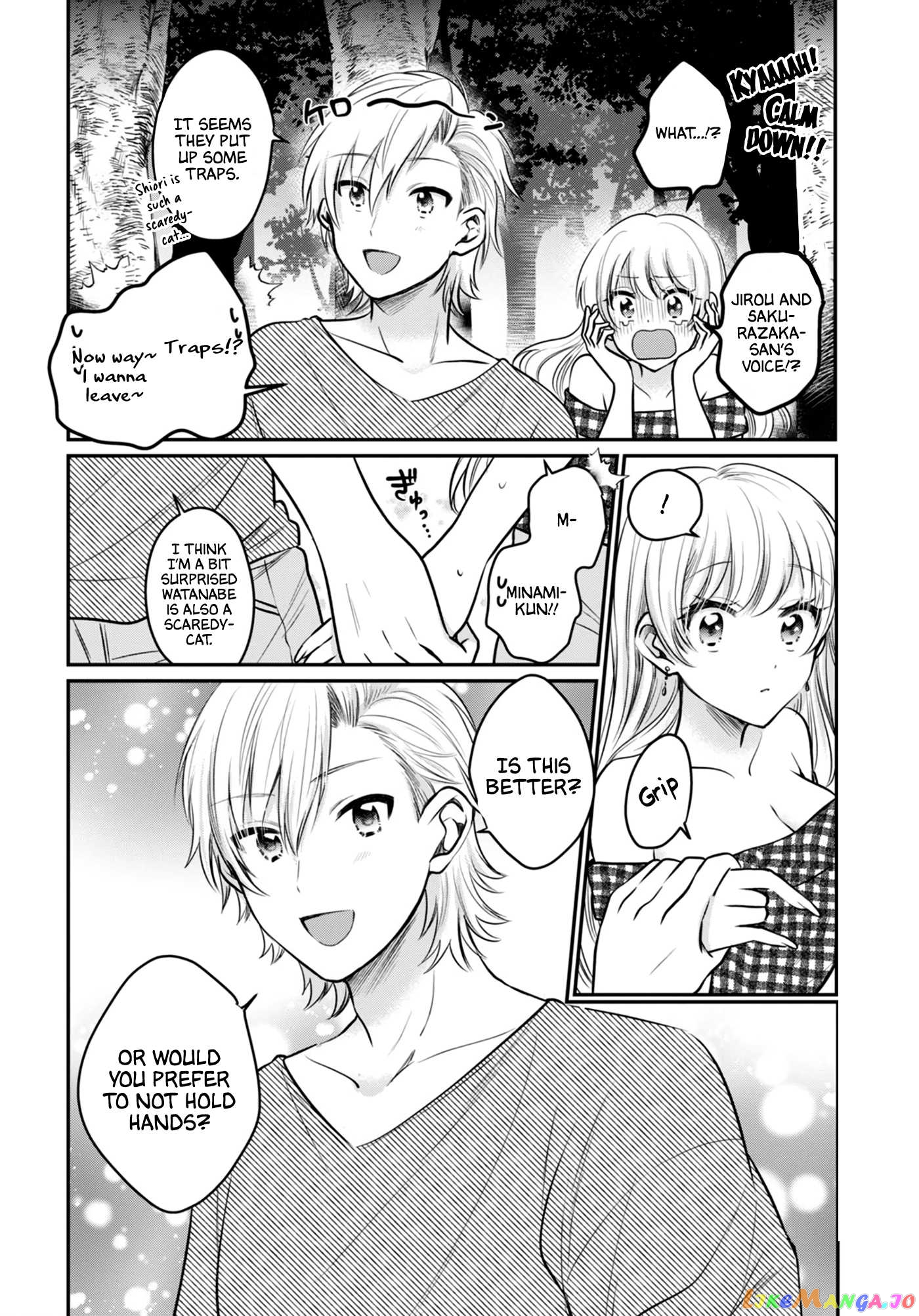 More Than a Married Couple, But Not Lovers, Chapter 25 image 14
